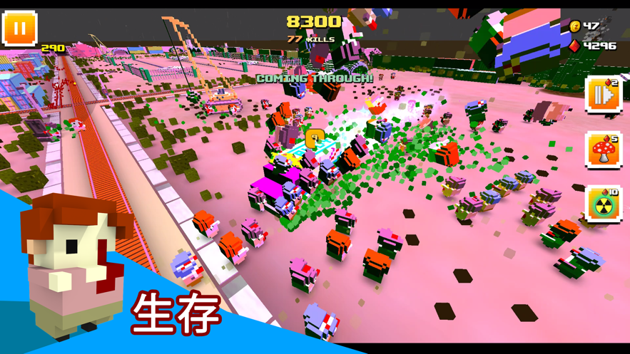 BudZ Zombiland版图3