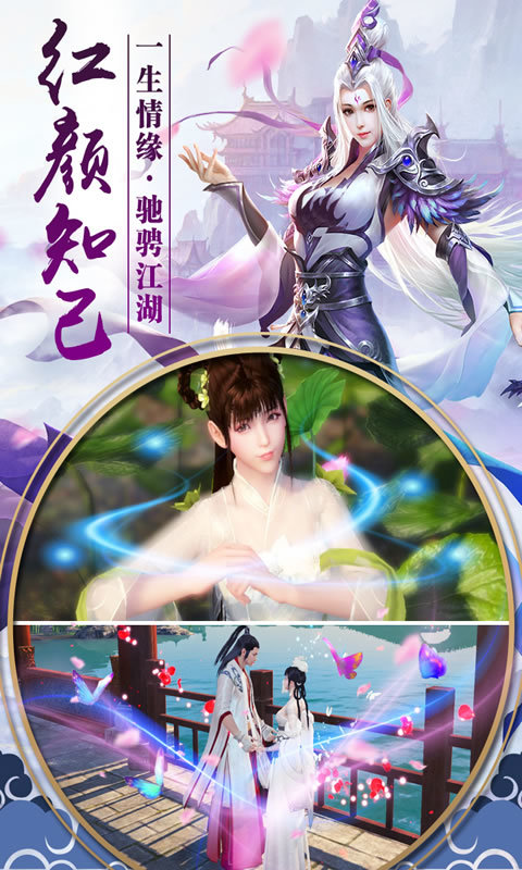 太玄圣尊图1