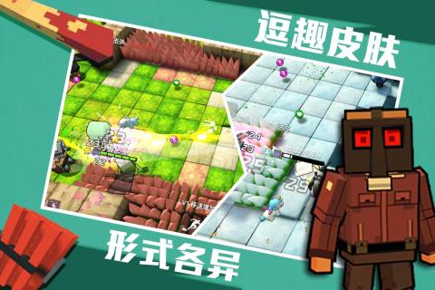 进击炮炮兵安卓版图片1