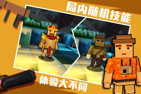 进击炮炮兵安卓版图片2