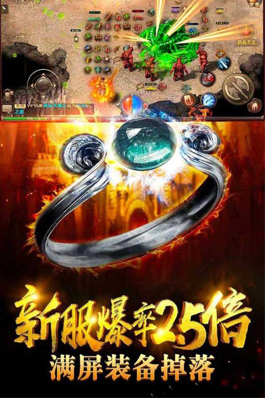 风暴之争手游安卓最新版下载图1