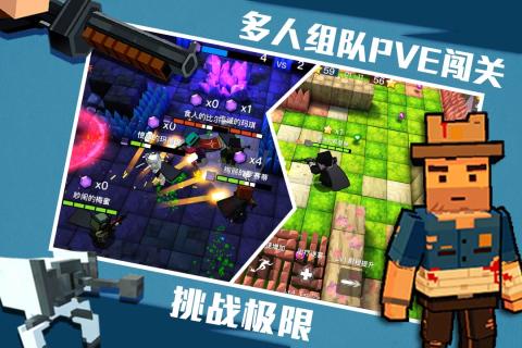 进击炮炮兵游戏安卓版图3