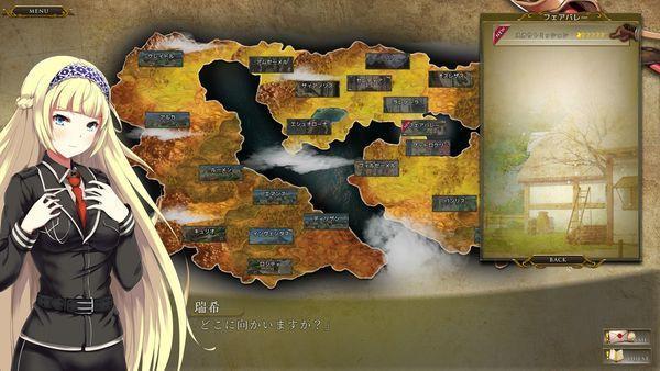 阿什德战争手游官方安卓版图3