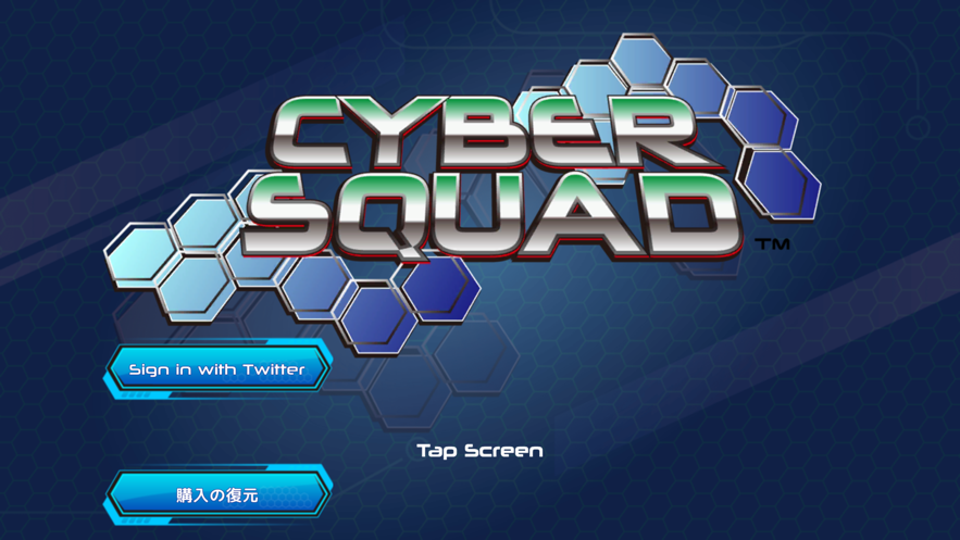 CYBER SQUAD中文版图片2