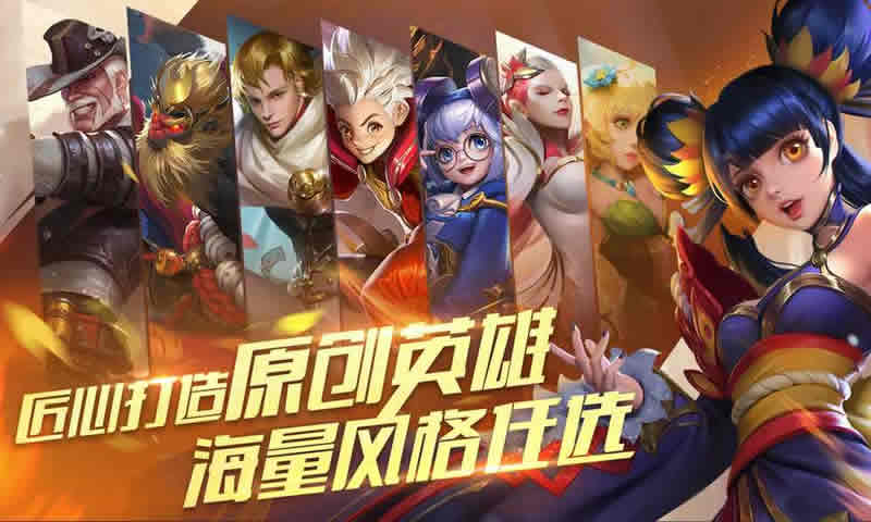 新游jk官方版图3