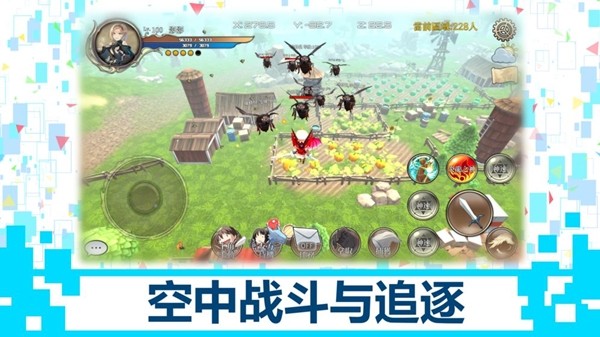DBSystem手游官网安卓版图2