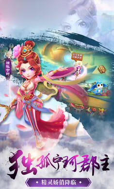 云和山的彼端手游图3