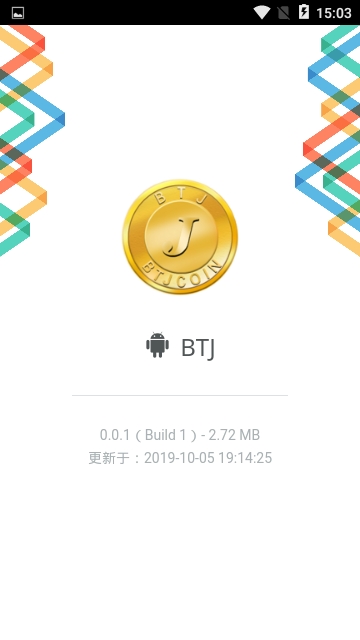 BTJ比特金app图3