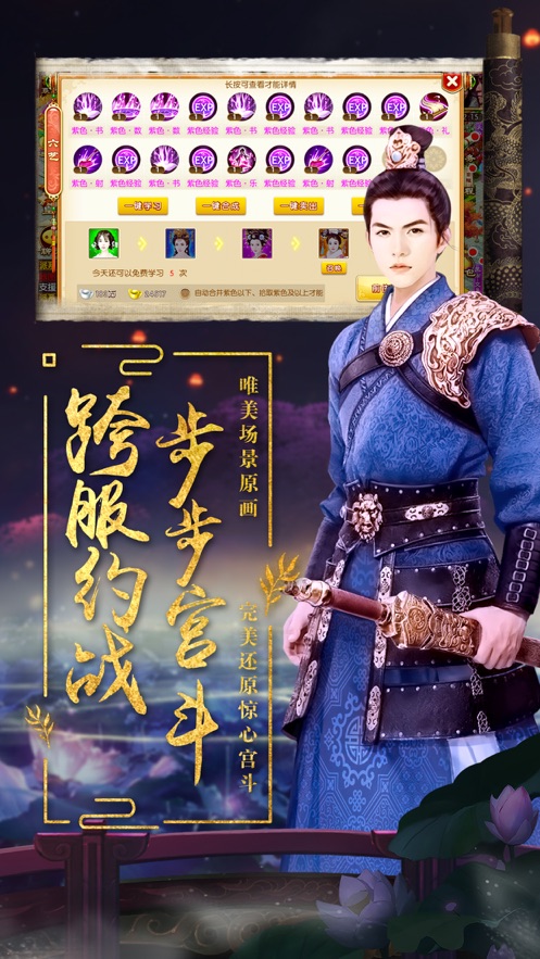 小主吉祥版图片1