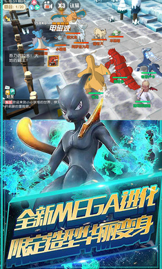小精灵大师手游图片1