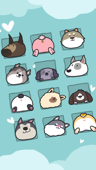 狗的猫林游戏安卓版图1