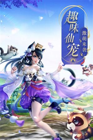 无道无魔手游官方版图1