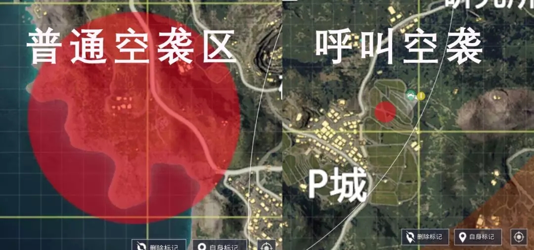 和平精英火力对决模式详细玩法介绍 火力对决特殊玩法机制预览图片8
