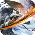 魔龙之剑手游官网安卓版