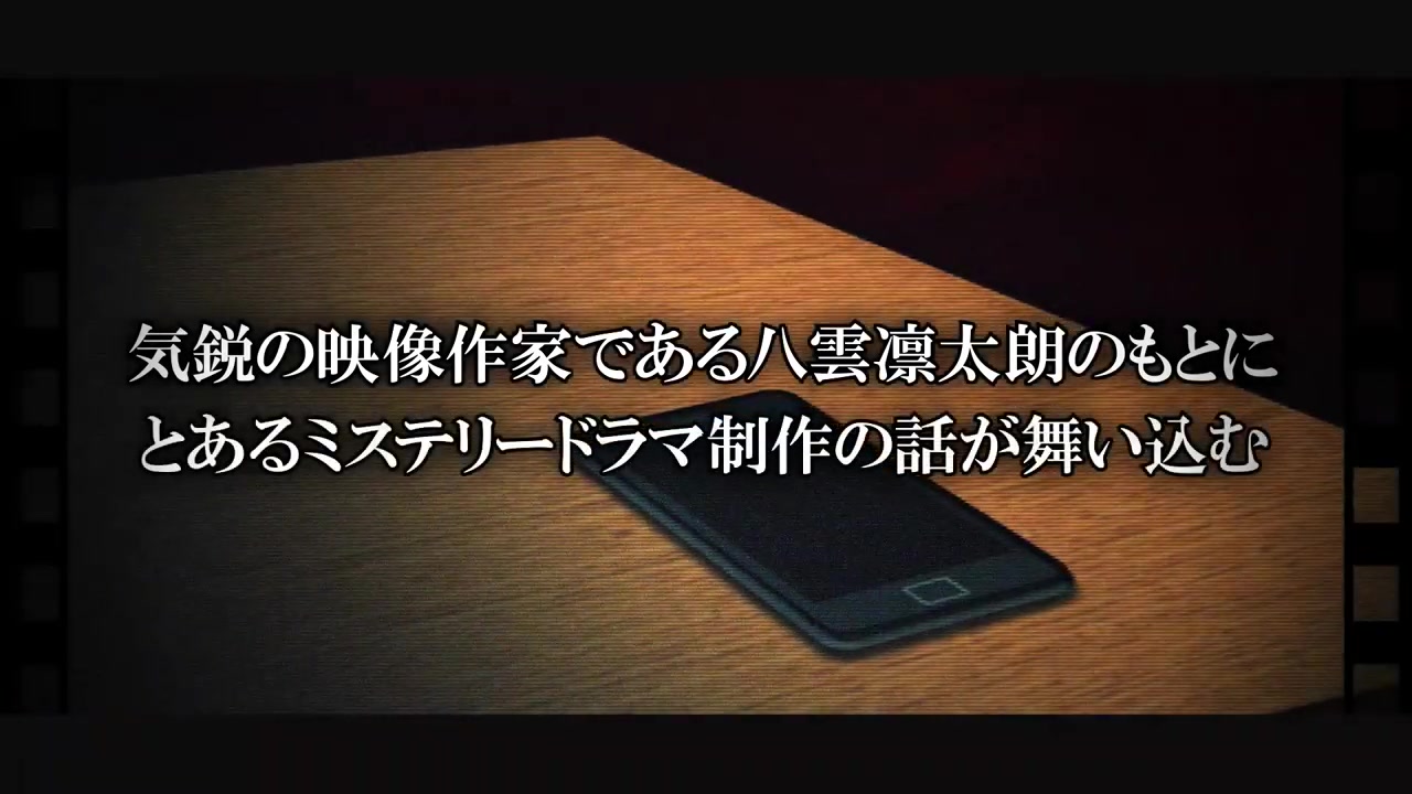 方根胶片中文汉化安卓版（Root Film）图2