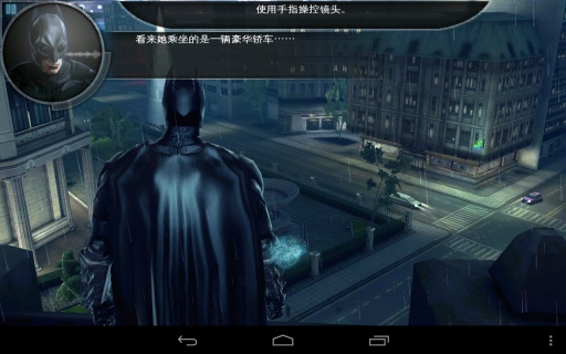 蝙蝠侠阿卡姆遗产游戏中文手机版（Batman Arkham Legacy）图1