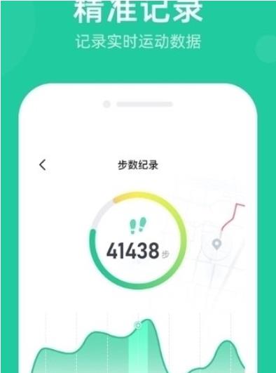 步步爱豆app手机版图2