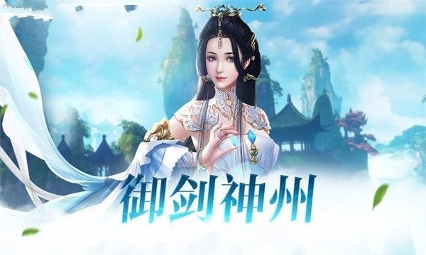 噬血战魔手游官方正式版图2