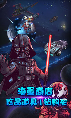 英雄复仇联盟手游图片2