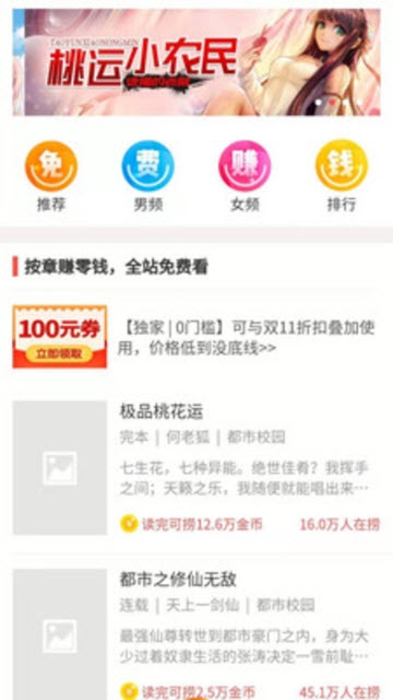 超市图1