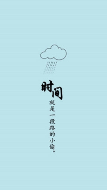 超市图2