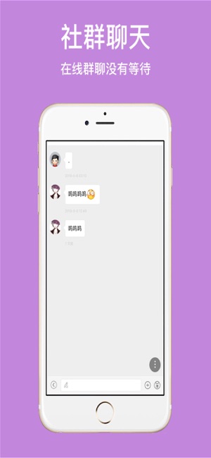 越鱼app图片1