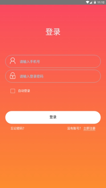 乐享精灵图1