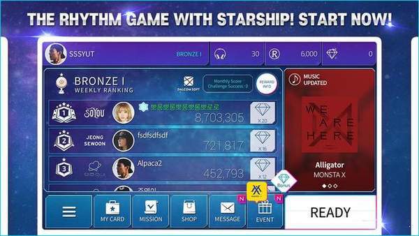 SuperStar STARSHIP游戏图1