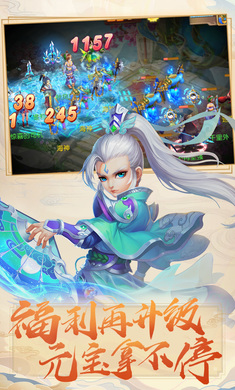梦幻之歌手游官网正版(送8w银锭)图2