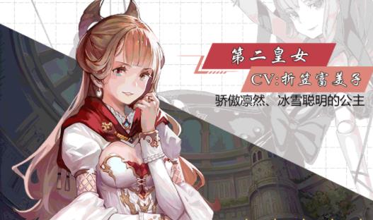 梦境苍南手游官方安卓版图3