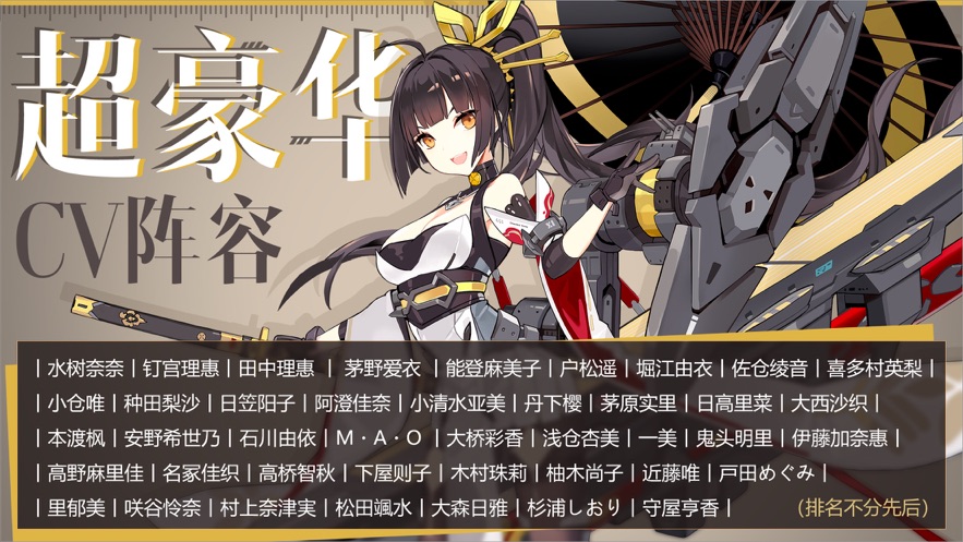 梦境苍蓝手游图片1