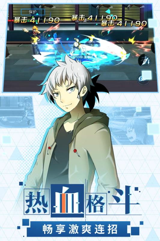 神俑降临手游官方最新版图3