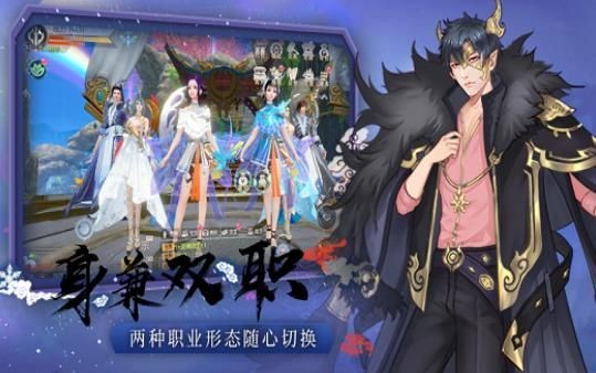 雪域剑图2