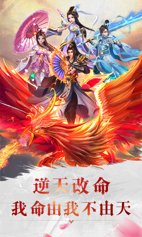黑暗雄心BT手游图片2