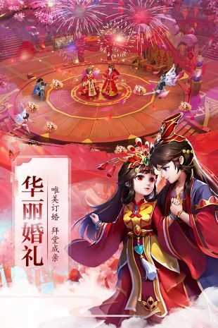 遮天太古仙域官网版图片1