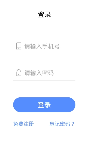 融水禁毒在线图1