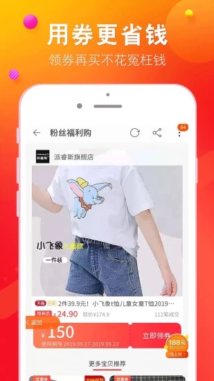 熊小返图2