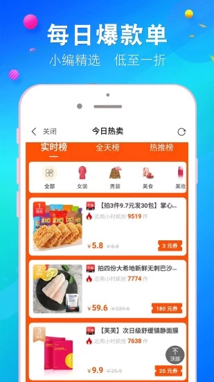 熊小返图3