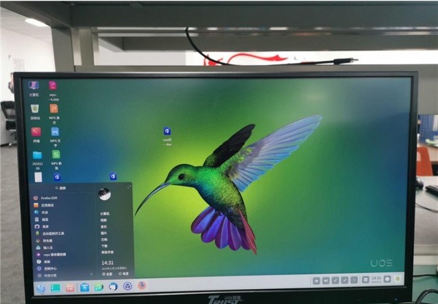 UOS统一操作系统官网正式版图1