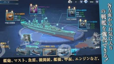 苍蓝水平线版图片1