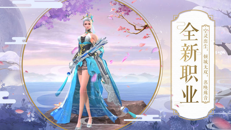 梦话西游开局秒5变态版图1