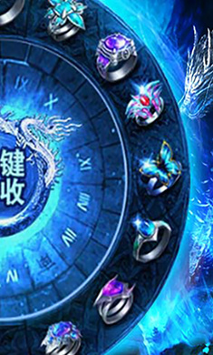 郭子聪暗黑大陆传奇手游官网版(上线送vip6)图2
