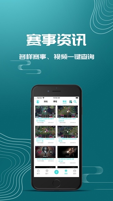 极竞技平台app手机版图3