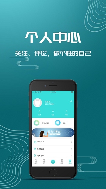 极竞技平台app图片1