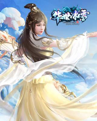 华世冰雪手游官网安卓版图1
