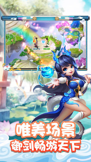 血域魔帝手游图片1