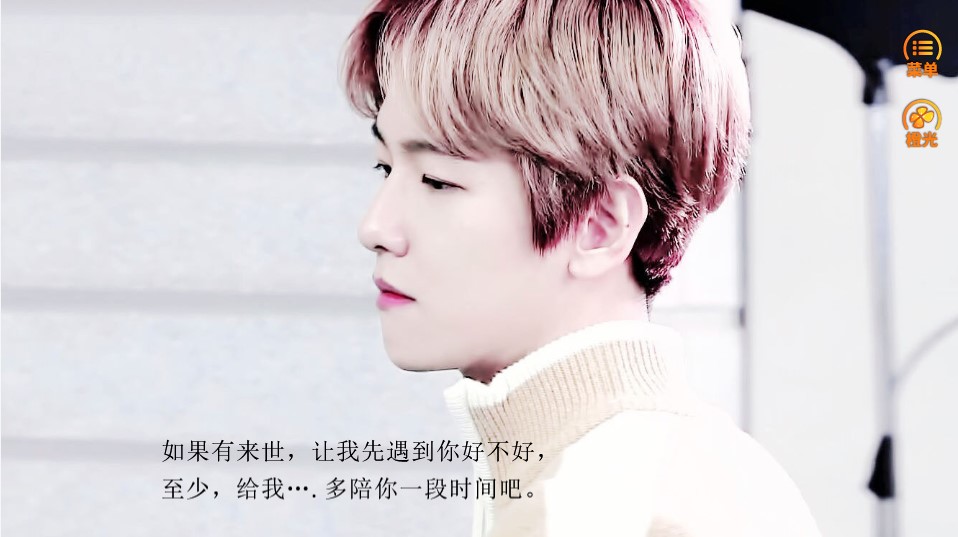 我等你到红杏出墙版图1