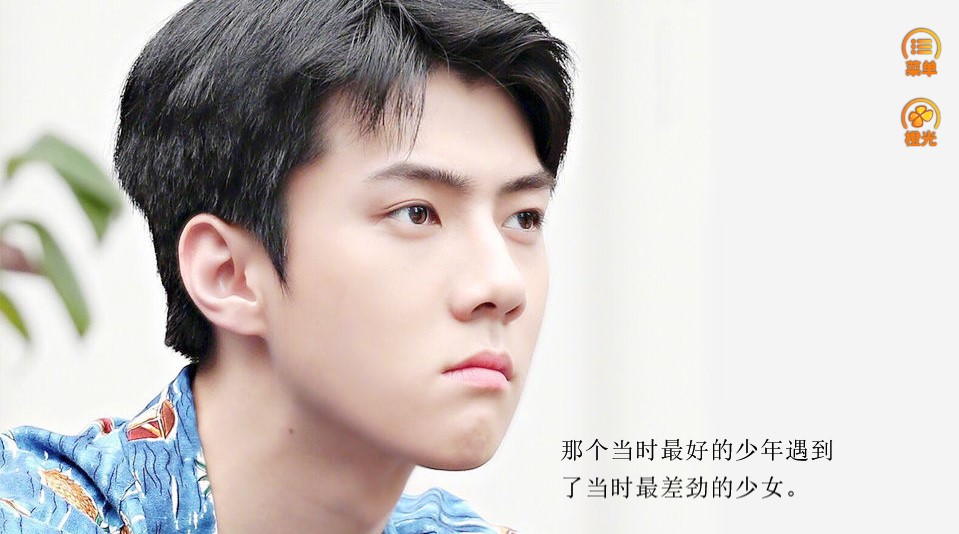 我等你到红杏出墙版图2