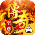 至尊裁决BT手游安卓版
