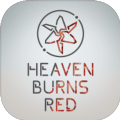 Heaven Burns Red安卓游戏汉化版